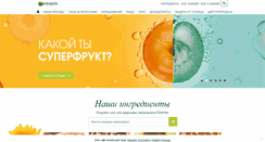 Desktop Screenshot of garnier.com.ru